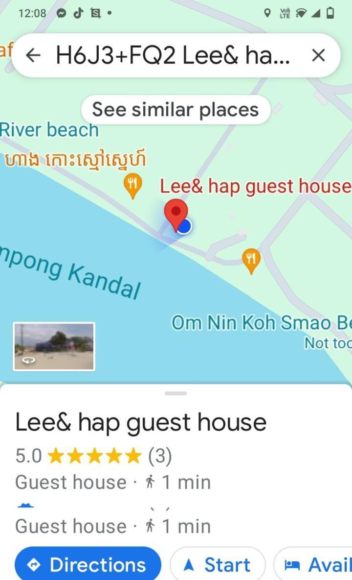 La Plage De Kampot By Lee & Hap Guest House Zewnętrze zdjęcie